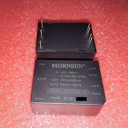 LDE05-20B12金升陽AC-DC電源模塊220V轉12V 5W全新原裝可直接拍下 歷史價格詳細信息
