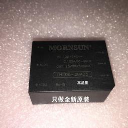 5V 500MA 一體成型 長度1M  加長頭9MM  MINI接口 V3接口 充電器电器直充 歷史價格詳細信息