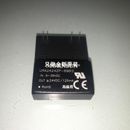 寬電壓雙路400W24V48V36V雙組開關電源D-400多電壓輸出直流變壓器可定制 歷史價格詳細信息