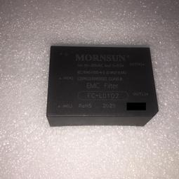 EMC 原裝005049809 SAS 900G 10K 2.5硬碟VNX5200 5400 5600 5800 歷史價格詳細信息