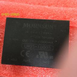 LDH05廣生堂2盒NANA燕窩女寶膏30入加原珍濃縮冰糖燕窩飲145ml 送燕窩野放紅茶爆米花 歷史價格詳細信息