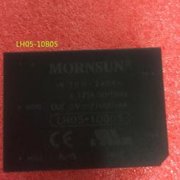 LDH05廣生堂2盒NANA燕窩女寶膏30入加原珍濃縮冰糖燕窩飲145ml 送燕窩野放紅茶爆米花 歷史價格詳細信息