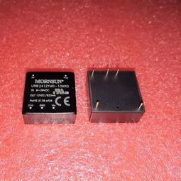 URA2412YMD-6WR3G金升陽DC/DC電源模塊9-36v轉正負12v/純國產 歷史價格詳細信息