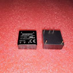 URB2412YMD-10WR3金升陽DC-DC電源模塊9-36V轉12V833mA原裝可直拍 歷史價格詳細信息