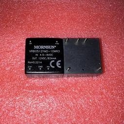 5V升12V  DC轉USB 升壓線/電源線/充電線 -5.5/4.0/3.5mm孔- 適用路由器/音響/吸塵器等設備 歷史價格詳細信息