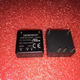 URB2412YMD-10WR3金升陽DC-DC電源模塊9-36V轉12V833mA原裝可直拍 歷史價格詳細信息
