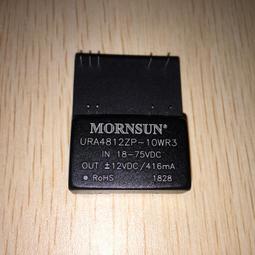 4812 明日方舟 安德切爾 cos鞋cosplay鞋來圖 歷史價格詳細信息