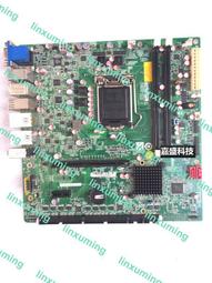 IMB X3400 X3500 M2 M3 主板 X3500M4 支持V2 750w 81Y6003 歷史價格詳細信息