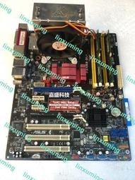 送測試劑》Tropic Marin 珊瑚鹽 25kg 歷史價格詳細信息