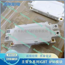 直拍 BZA418A SOT-457 ESD 防靜電保護裝置 原裝進口NXP 安世現貨 歷史價格詳細信息