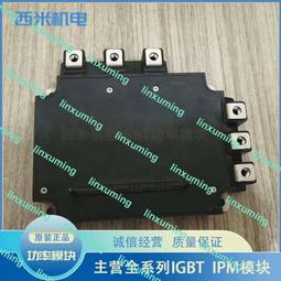 pm2004/pm2006家用多功能微波爐機械式轉盤小型復古 歷史價格詳細信息