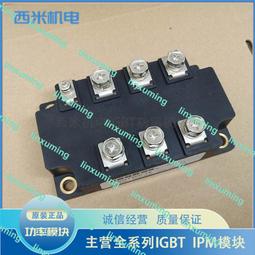 全新 MDS200-16 MDST250-16 MDS250-16 MDST150-16 現貨 質量保證 歷史價格詳細信息