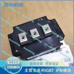 直拍 BZA418A SOT-457 ESD 防靜電保護裝置 原裝進口NXP 安世現貨 歷史價格詳細信息