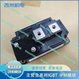 CM600HA-24A施耐德變頻器ATV61和71系列逆變模塊可以并聯串聯配對 歷史價格詳細信息