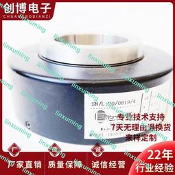 電機空心軸編碼器ZKT8030中空軸電梯旋轉編碼器內徑30 28 32MM 歷史價格詳細信息