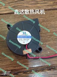 球球推薦 全新 聯想 小新 IdeaPad 300-15 15ISK 15IKB E蓋 外殼 D殼 A殼 歷史價格詳細信息