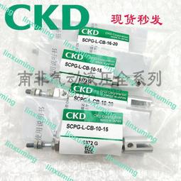 L25/30/35/45/55/65/75/85/95/100cm瑜伽球小大號 健身充氣皮球加厚 歷史價格詳細信息