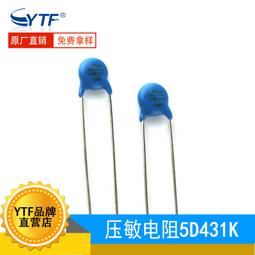 常用300kw玉柴靜音開架柴油發電機組yc6mj500-1yuchai power 歷史價格詳細信息