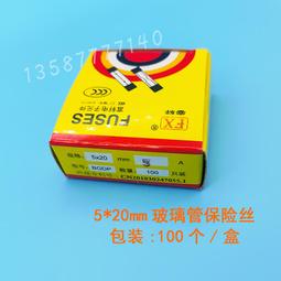 電熔焊管q235c美標無縫鋼管低溫合金管規格多樣【台灣公司免稅開發票】 歷史價格詳細信息