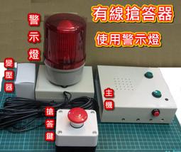 【客製化產品】餐飲業～點菜單 歷史價格詳細信息