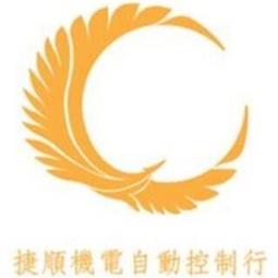 NFB 延伸銅排-配電盤用、開關箱用 歷史價格詳細信息