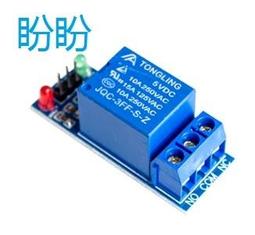 【現貨】 繼電器 模組 1/2/4/8路 光耦隔離 5V/12V/24V 支援高低電平 Arduino 小齊的家 歷史價格詳細信息