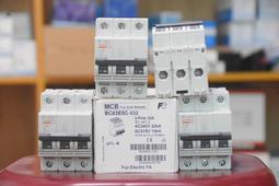 FUJI富士 LED多角度護眼檯燈 FJ-6300 歷史價格詳細信息