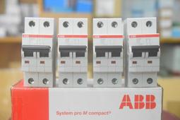 A-BA+2S 電瓶檢測大師第4代(12V~24V專用/免CCA演算法) 歷史價格詳細信息
