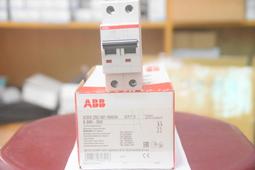 A-BA+2S 電瓶檢測大師第4代(12V~24V專用/免CCA演算法) 歷史價格詳細信息