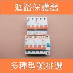 ⚡️電世界⚡️ 香蕉插頭轉鱷魚夾 1米 測試線 連接線 可續插 [871-1] 歷史價格詳細信息