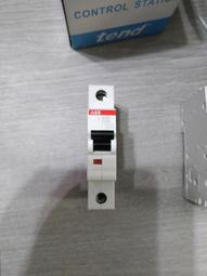 A-BA+2S 電瓶檢測大師第4代(12V~24V專用/免CCA演算法) 歷史價格詳細信息