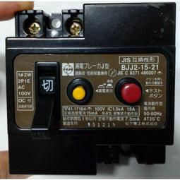 ms32夜視瞄十字優選高清夜視儀戶外觀察巡邏 歷史價格詳細信息