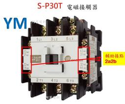 型可逆接觸器cjx2-0610en質保兩年 歷史價格詳細信息