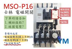 含稅開發票 觸控筆 手寫筆 日本限定版 領袖專用 Acase Sense主動式觸控筆 灰色 ★小妹3C★ 歷史價格詳細信息