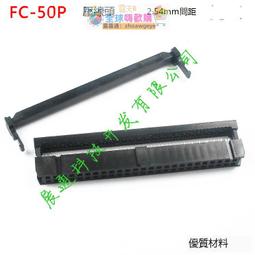 熱賣 2.54MM杜邦線 母對母 彩排線 測試線 雙頭 長20CM 單根雙頭1P 176-00129 歷史價格詳細信息