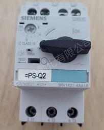 3RV1021-1CA10 全新無包裝現貨就1個包郵議價 歷史價格詳細信息