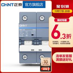 125康熙通寶滿漢昌大昌，櫃子錢陰陽臉，直徑28左右，厚1.5966 歷史價格詳細信息