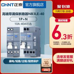 【好康】帶進出水口壓克力沐足水療SPA設備浴足盆亞克力洗泡腳盆ZP-003 04 歷史價格詳細信息