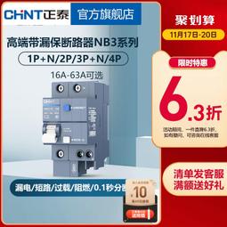 【好康】63cm加厚防爆瑜伽半圓平衡半球波速球初學者普拉提健身房家用按摩 歷史價格詳細信息