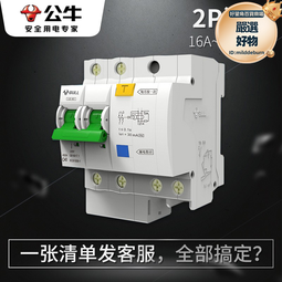 P-63 柬埔寨1000瑞爾2012年《西哈努克》紀念鈔全新UNC外國錢幣#紙幣#錢幣#外幣 歷史價格詳細信息