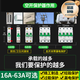 63 開心族  民國68年小學6年級上學期課本  ( 社會 健康教育 自然 ) 歷史價格詳細信息