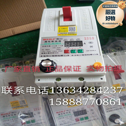 通風機cf-11 2.5a 0.75kw 設備配套通風機生產低價 歷史價格詳細信息
