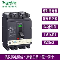熱賣塑臉儀神器提拉緊緻面罩小v臉按摩器塑臉器微振動咬肌下巴美容儀 歷史價格詳細信息
