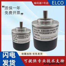 原裝旋轉編碼器內密控OVW2-10-2MHC HES-1024-2MHT 10-20-036-2MD 歷史價格詳細信息