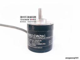 歐姆龍編碼器E6B2-CWZ6C光電增量式旋轉CWZ5BCWZ1XCWZ3E原裝正品 歷史價格詳細信息