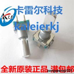 電位器 20Kohm 2W &plusmn;5% 10圈  22HP-10-20K  #7440 (1個) 歷史價格詳細信息