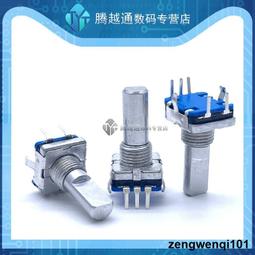 EC131 昭和.平成 各種方形紀念銅章 造幣局製 共30枚壹標 歷史價格詳細信息