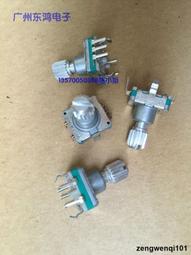 EC11-30定位20MM ALPS 編碼器編碼開關 360&deg;原裝進口 數字電位器 歷史價格詳細信息