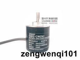 E6B2-CWZ6C歐姆龍旋轉編碼器增量式1X3E5GB原裝正品PNP傳感解碼器 歷史價格詳細信息