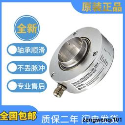 原裝ELCO宜科空心軸編碼器EB58H12R-P6AR/H4PR-2001000 1024盲孔 歷史價格詳細信息